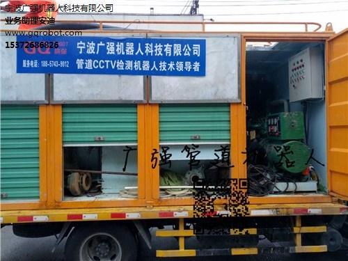 广强机器人管道高压吸污机车 管道检测 疏通 清理 厂商